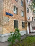 2-комнатная квартира, 43.2 м² - фото 32