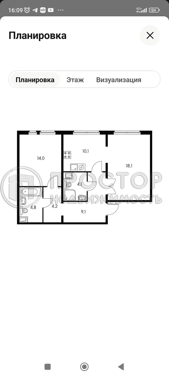 2-комнатная квартира, 62.8 м² - фото 12