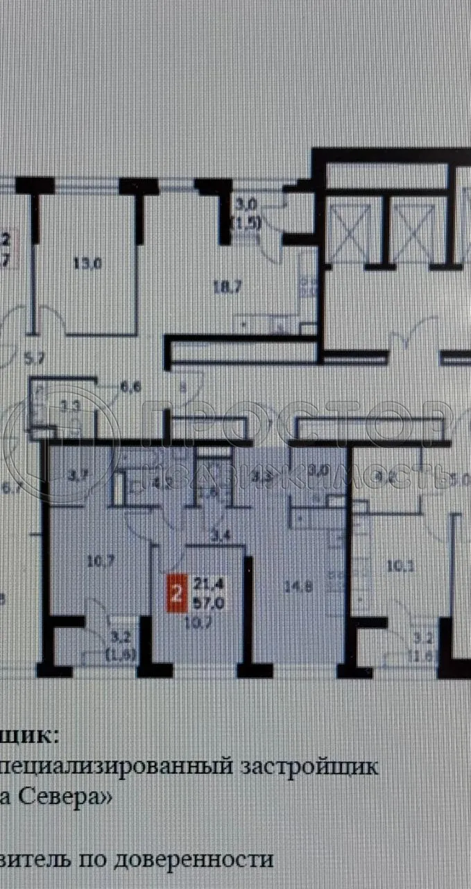 2-комнатная квартира, 57 м² - фото 7