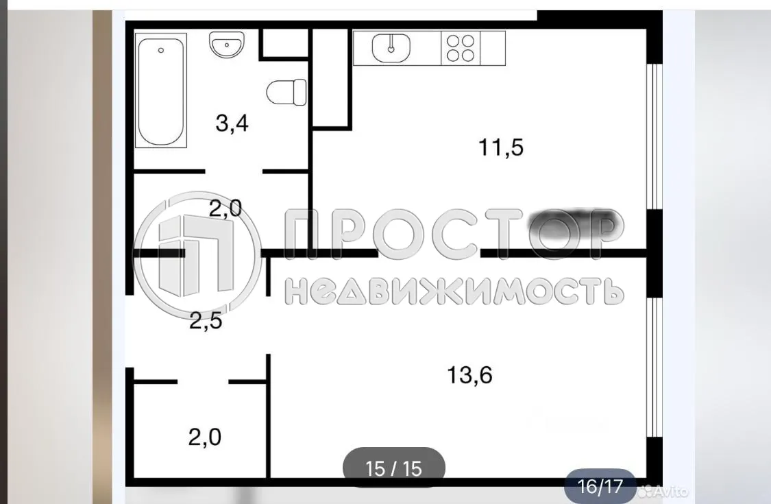 1-комнатная квартира, 35 м² - фото 10