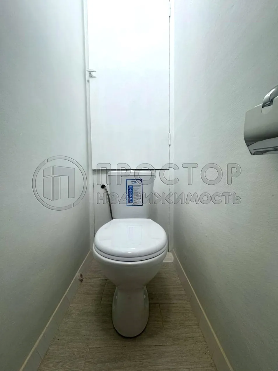 2-комнатная квартира, 37.7 м² - фото 12