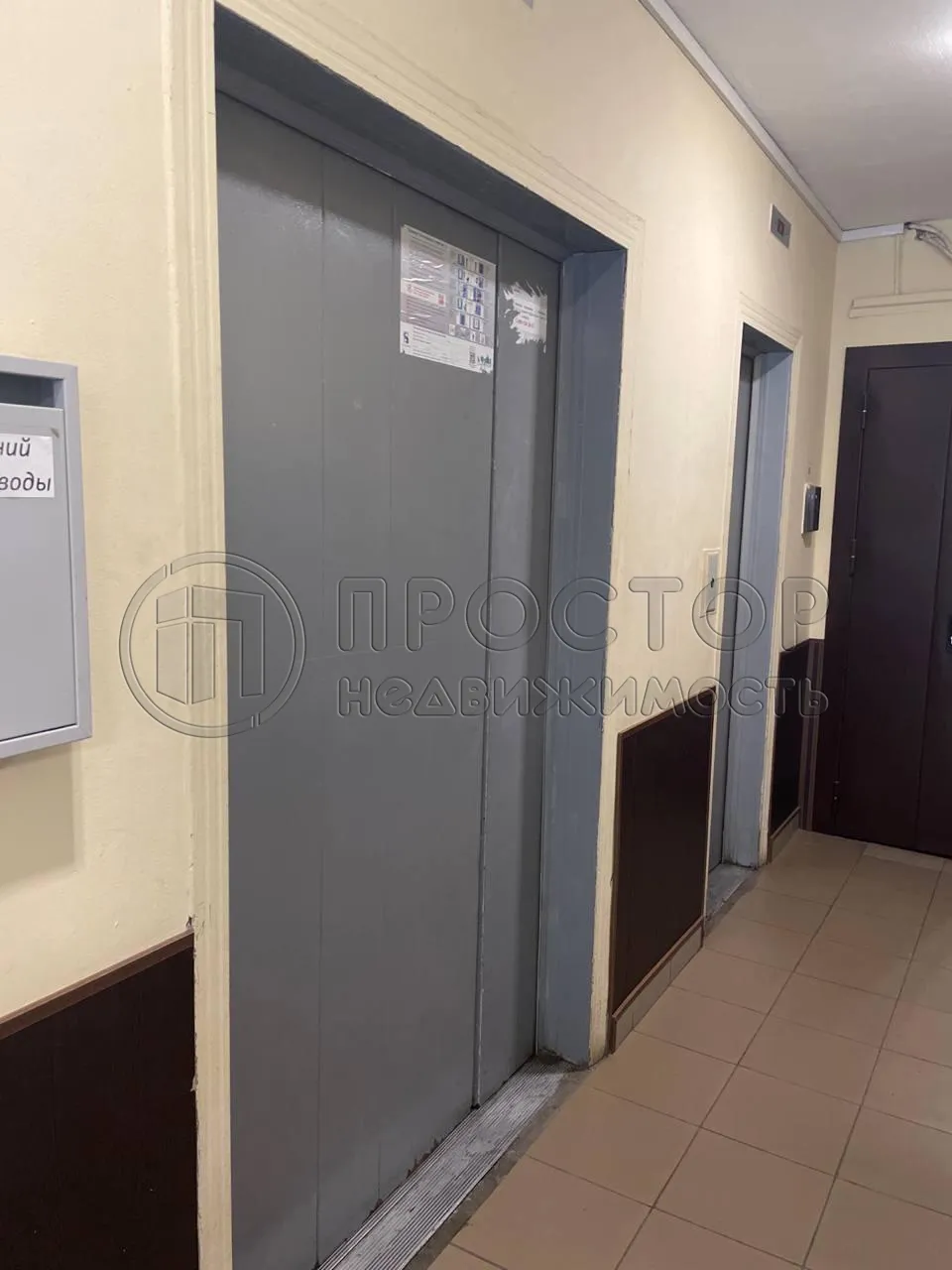 2-комнатная квартира, 53.5 м² - фото 27