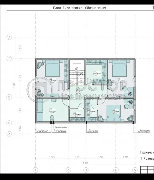 Дом, 180 м² - фото 13