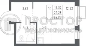 Студия, 22.28 м² - фото 26
