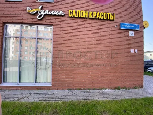 1-комнатная квартира, 41 м² - фото 16