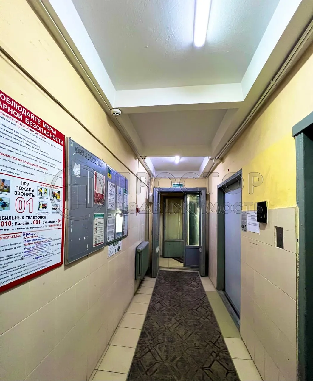 2-комнатная квартира, 51.3 м² - фото 15