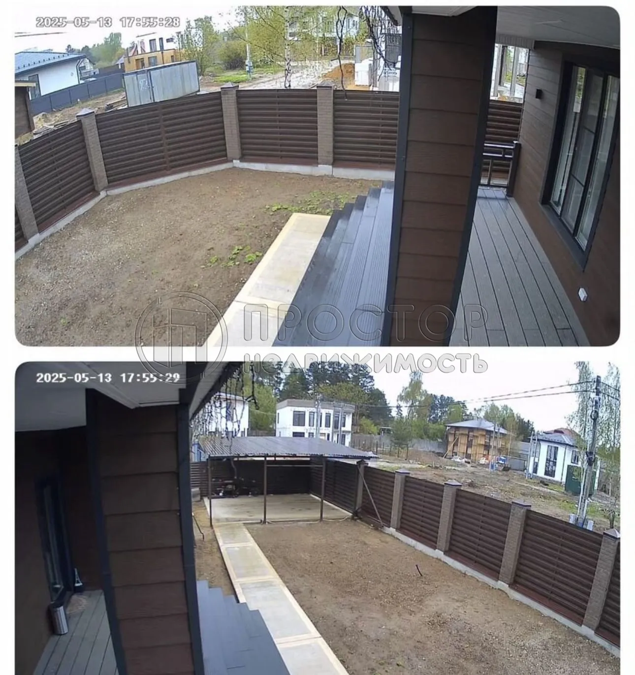 Дом, 115 м² - фото 14