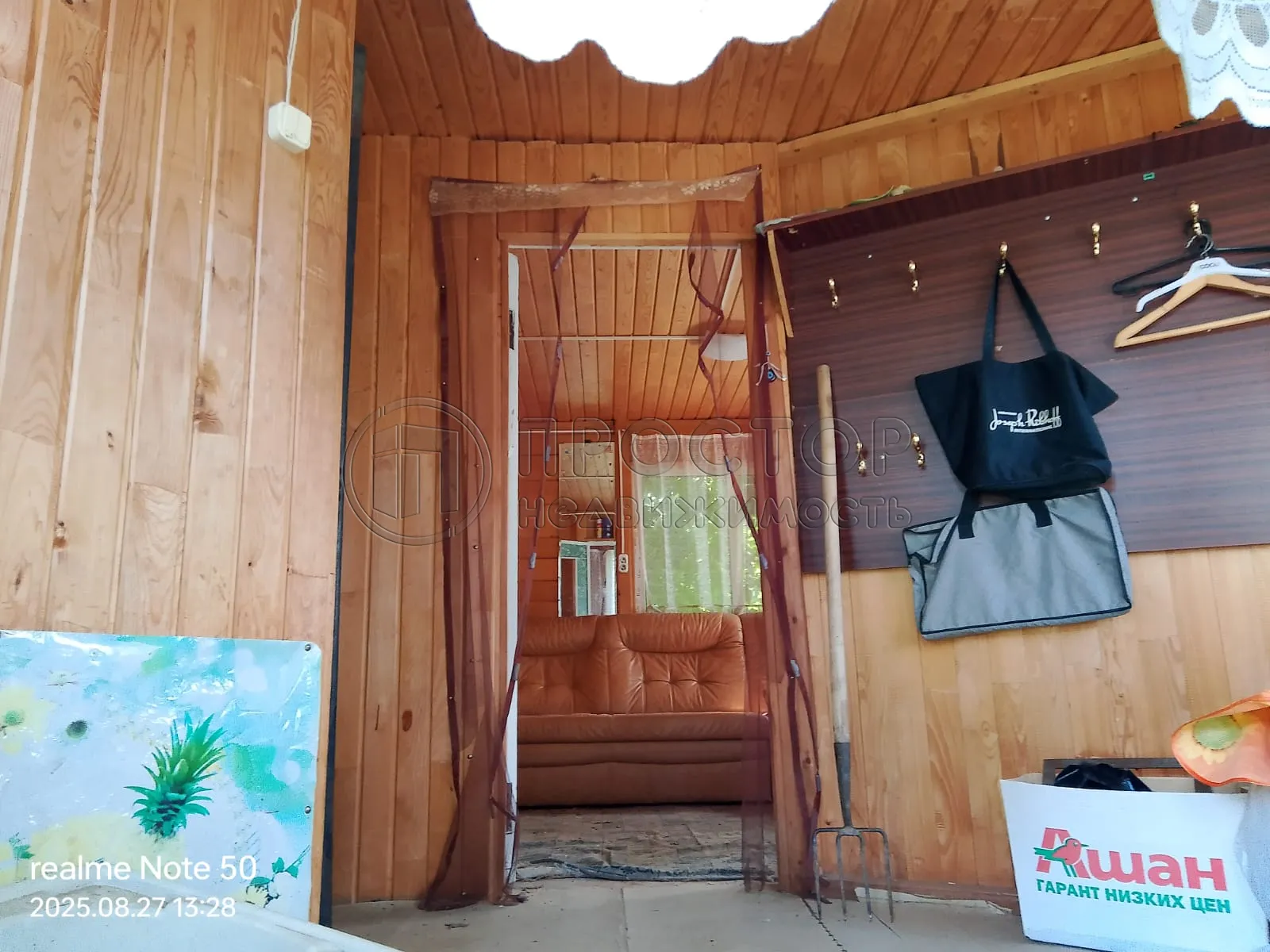 Дом, 110 м² - фото 7