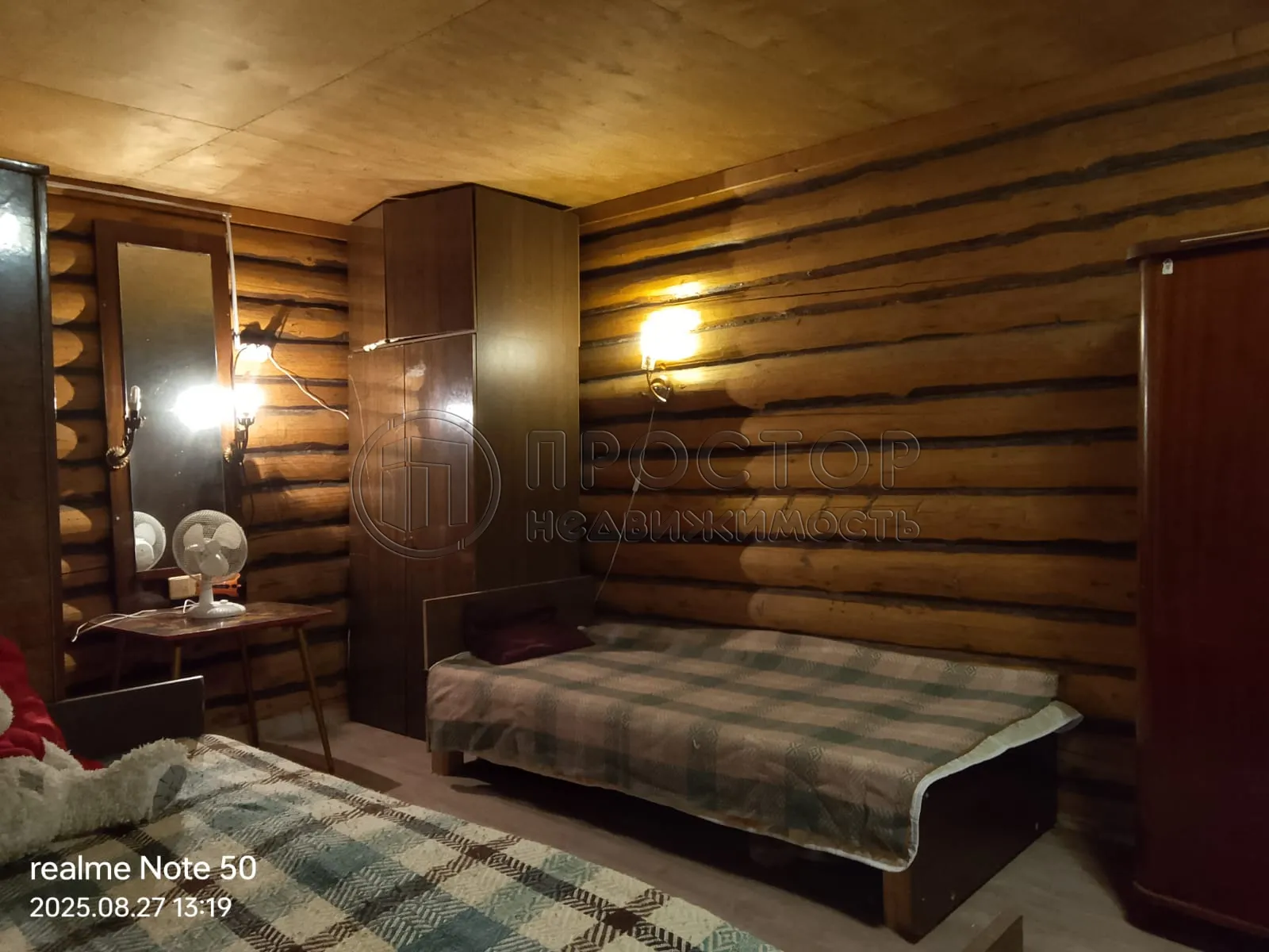 Дом, 110 м² - фото 11