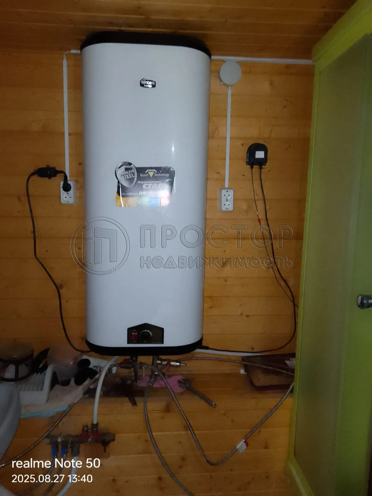 Дом, 110 м² - фото 25