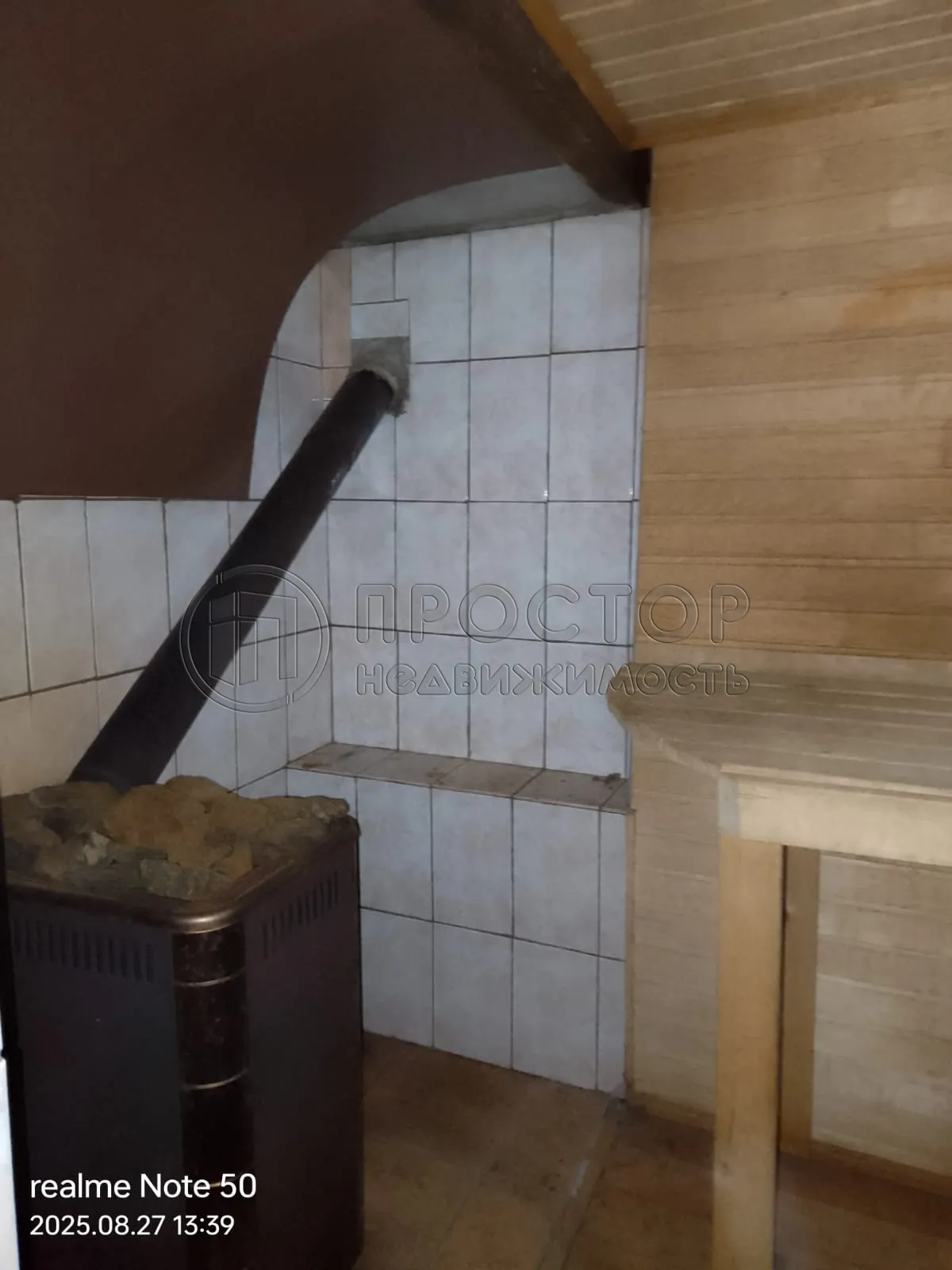 Дом, 110 м² - фото 27