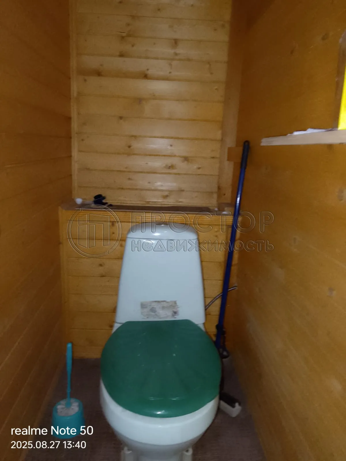 Дом, 110 м² - фото 28