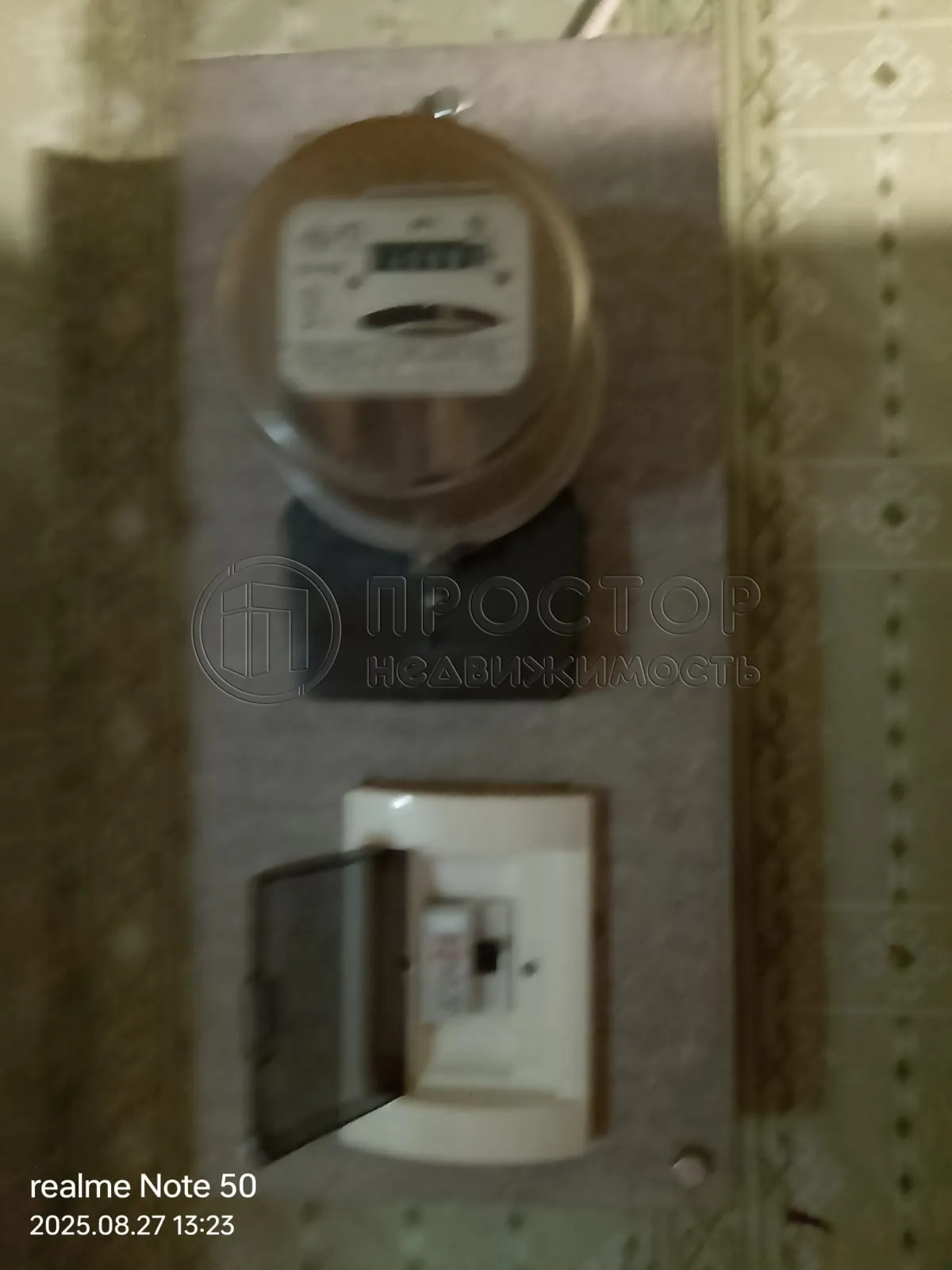 Дом, 110 м² - фото 30