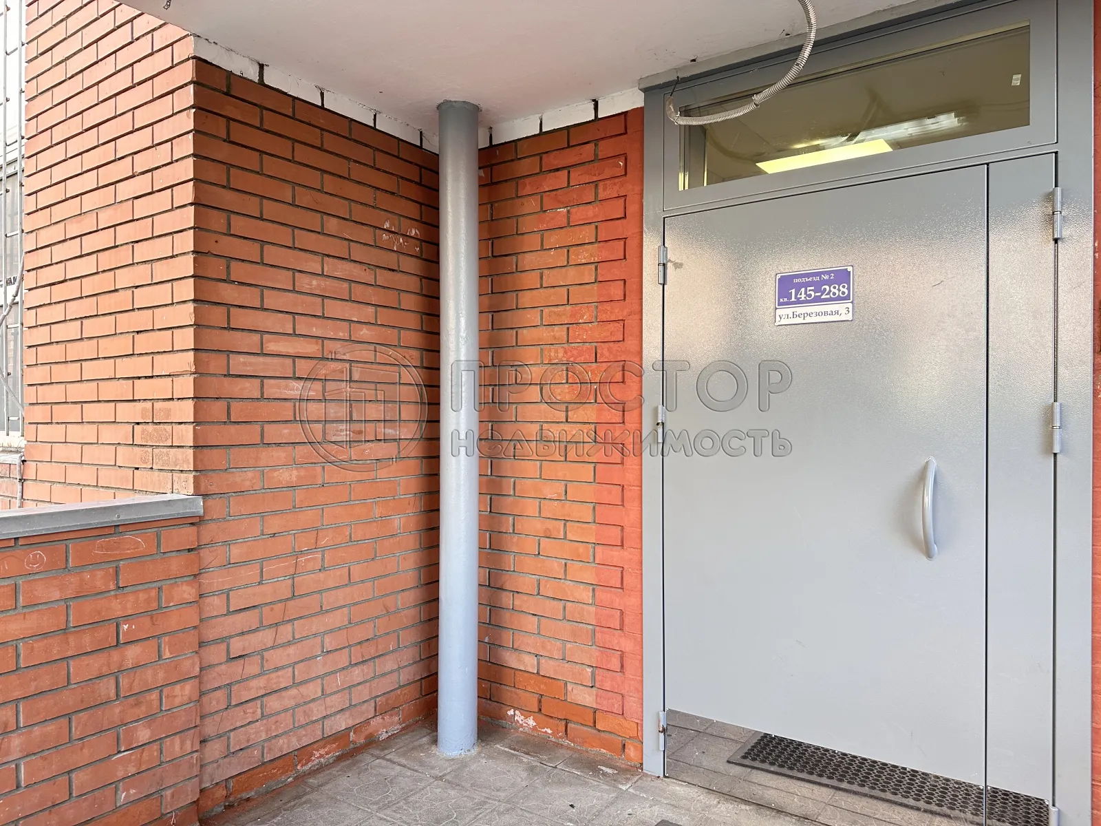 3-комнатная квартира, 86.7 м² - фото 23