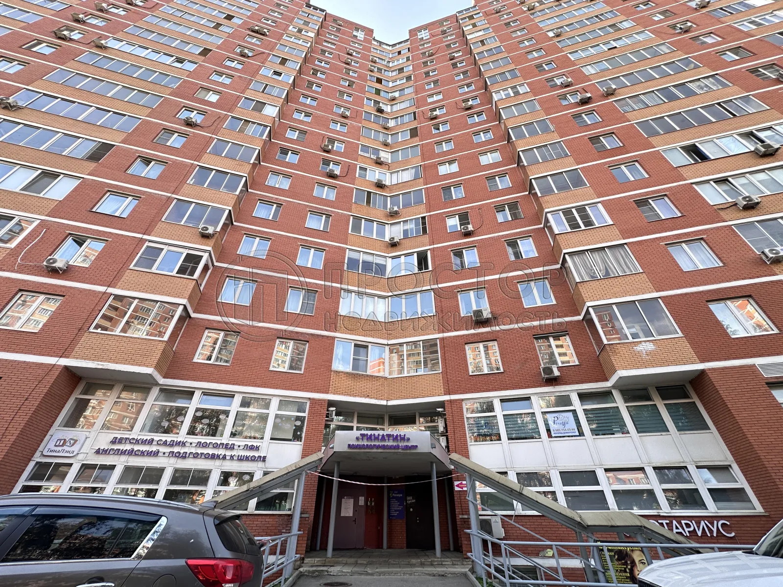 3-комнатная квартира, 86.7 м² - фото 24