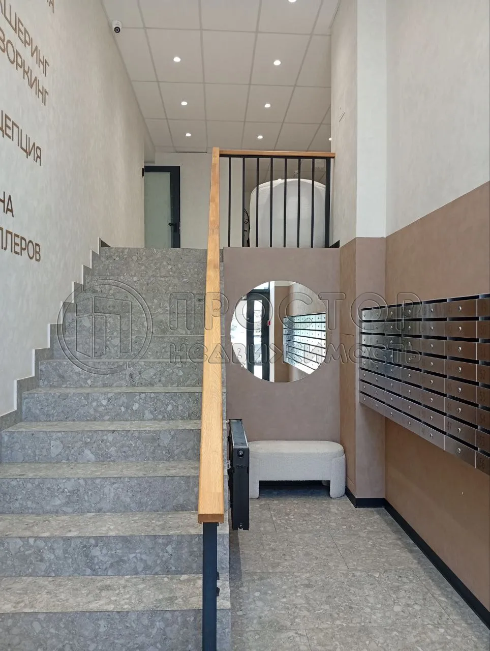 Студия, 19.3 м² - фото 15