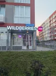 Студия, 28.3 м² - фото 64