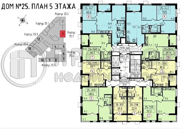 1-комнатная квартира, 33.7 м² - фото 6