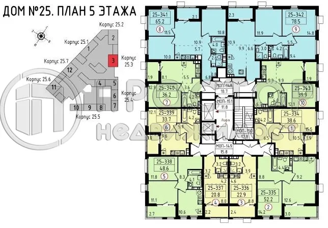 1-комнатная квартира, 33.7 м² - фото 7