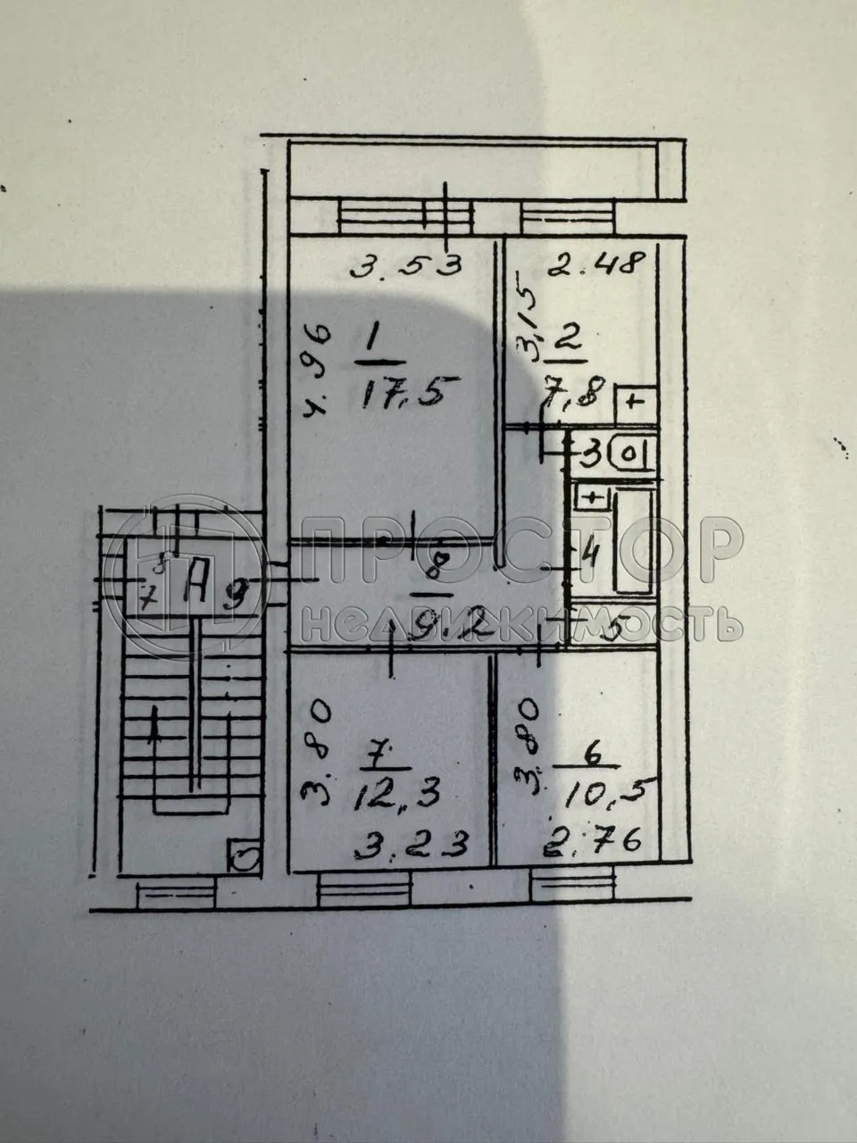 3-комнатная квартира, 65.6 м² - фото 31