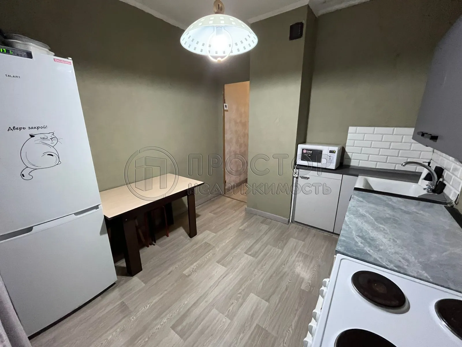 1-комнатная квартира, 39.2 м² - фото 15