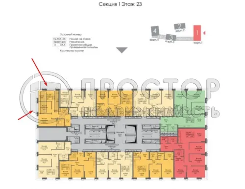 2-комнатная квартира, 57.1 м² - фото 3