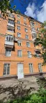 Комната, 14.1 м² - фото 37
