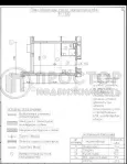Студия, 26.8 м² - фото 15