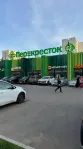 1-комнатная квартира, 37.1 м² - фото 25