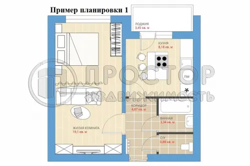 1-комнатная квартира, 37.1 м² - фото 20