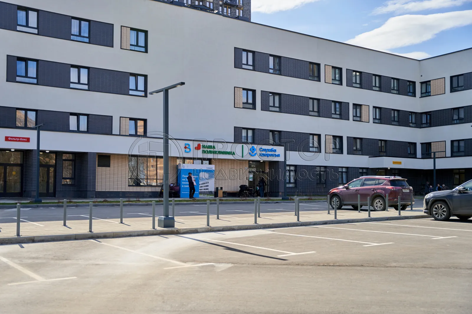 1-комнатная квартира, 36.04 м² - фото 13