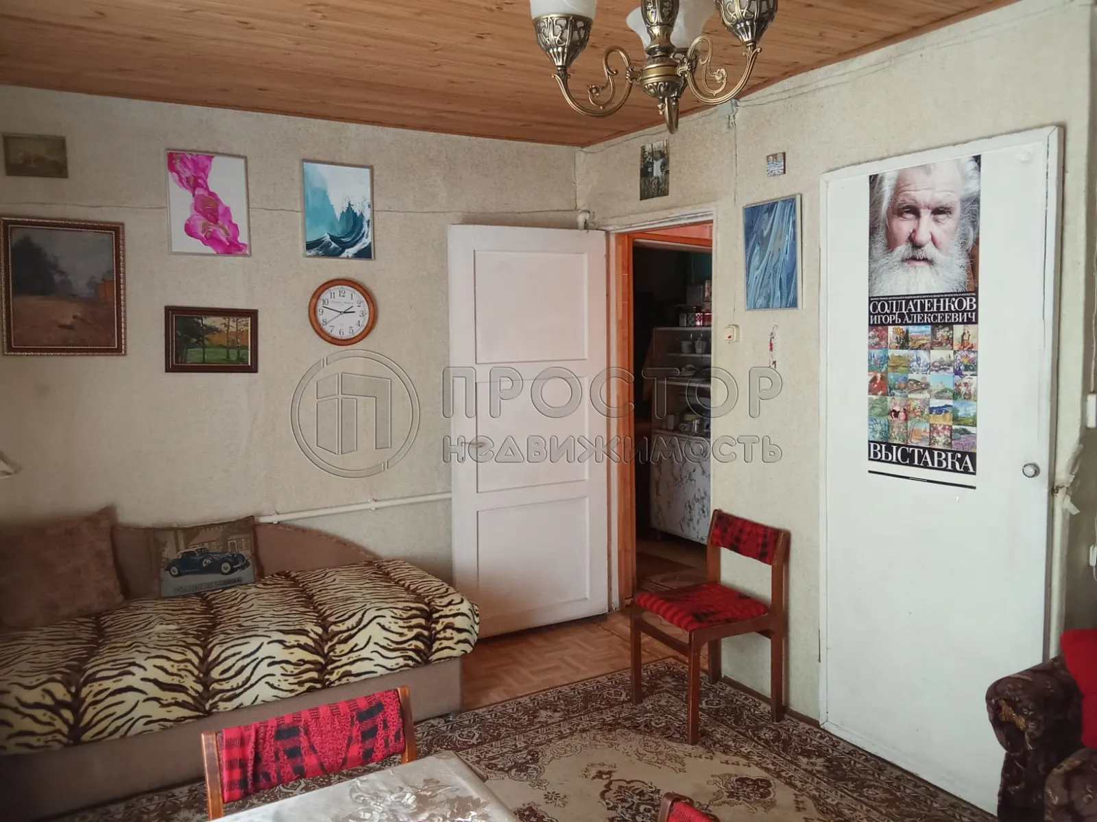 часть дома, 120 м² - фото 2