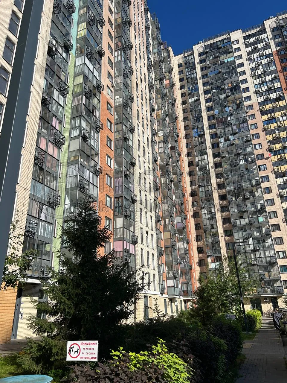 1-комнатная квартира, 36.7 м² - фото 11