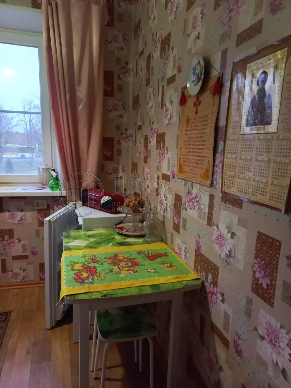 1-комнатная квартира, 30.7 м² - фото 4