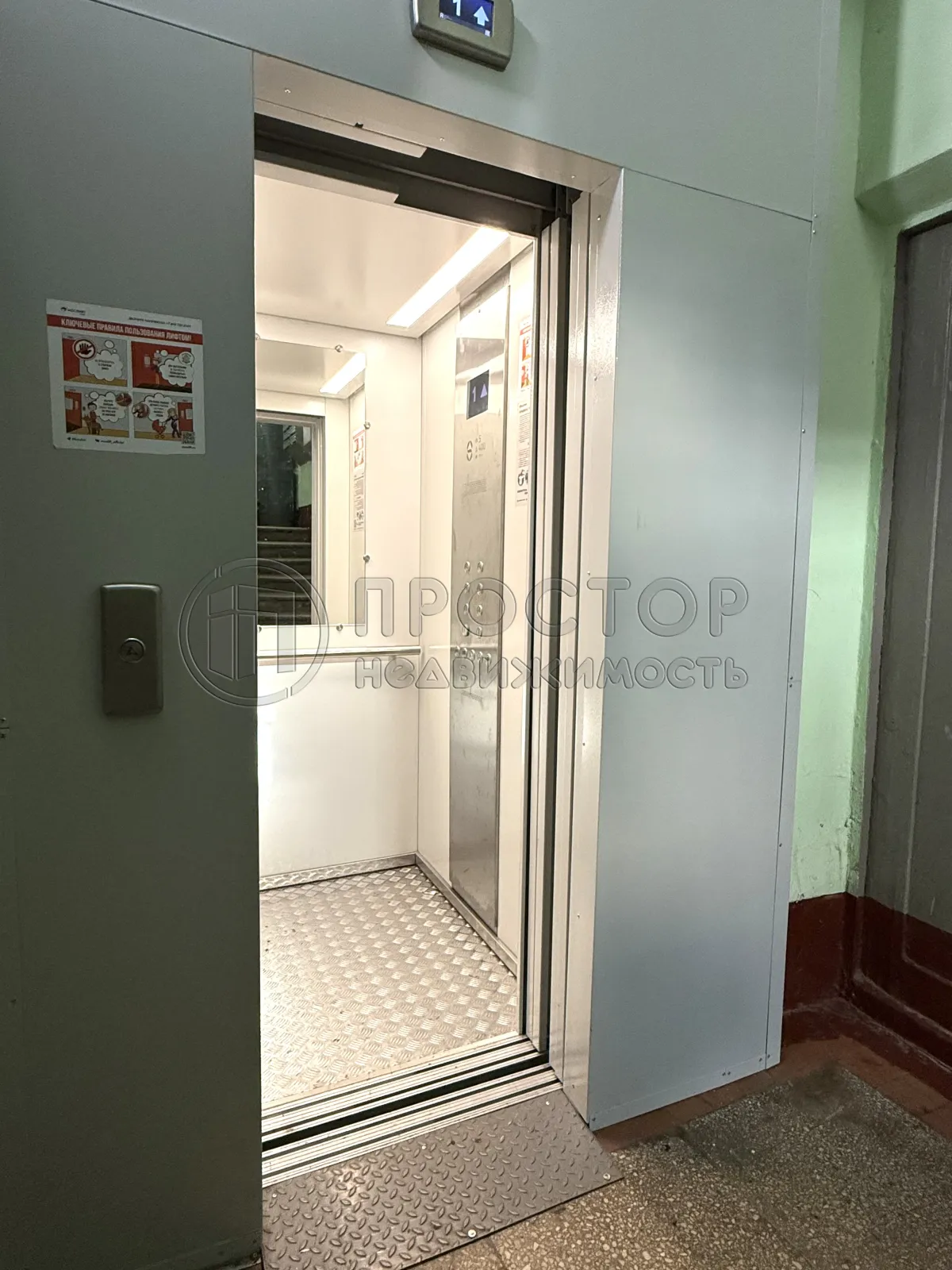 2-комнатная квартира, 43.1 м² - фото 27