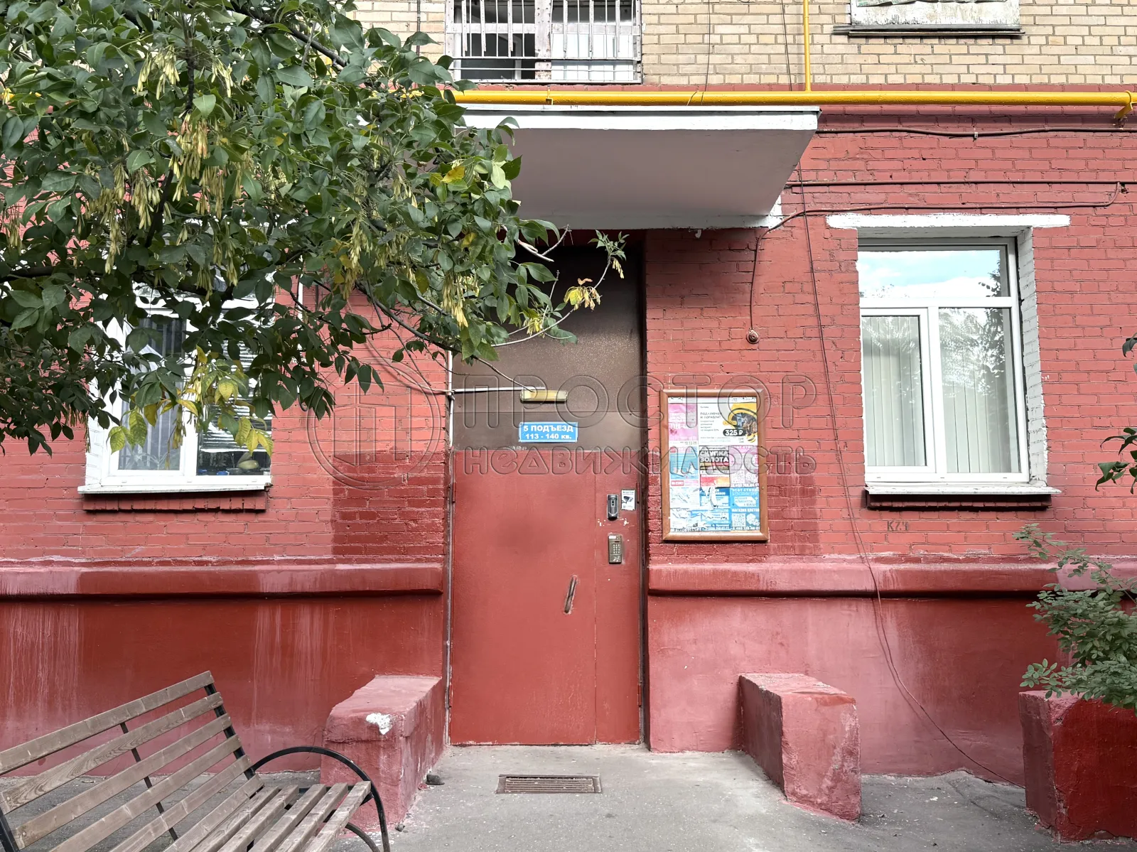 2-комнатная квартира, 43.1 м² - фото 29