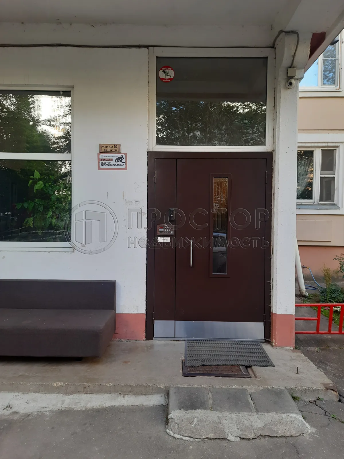 3-комнатная квартира, 76 м² - фото 4