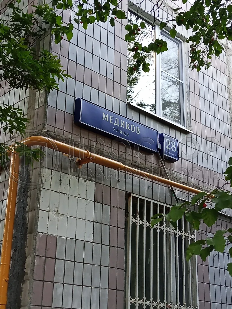 1-комнатная квартира, 32.5 м² - фото 24