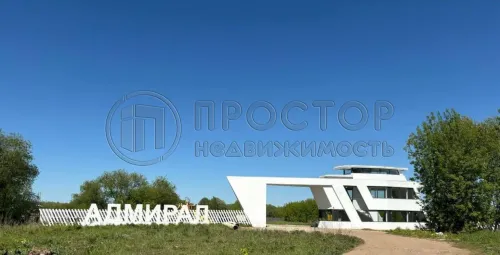 Дом, 110 м² - фото 8