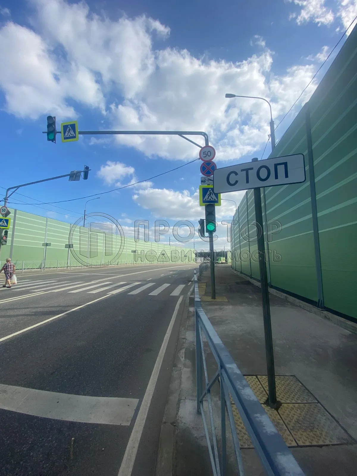 Участок, 8 сот. - фото 9