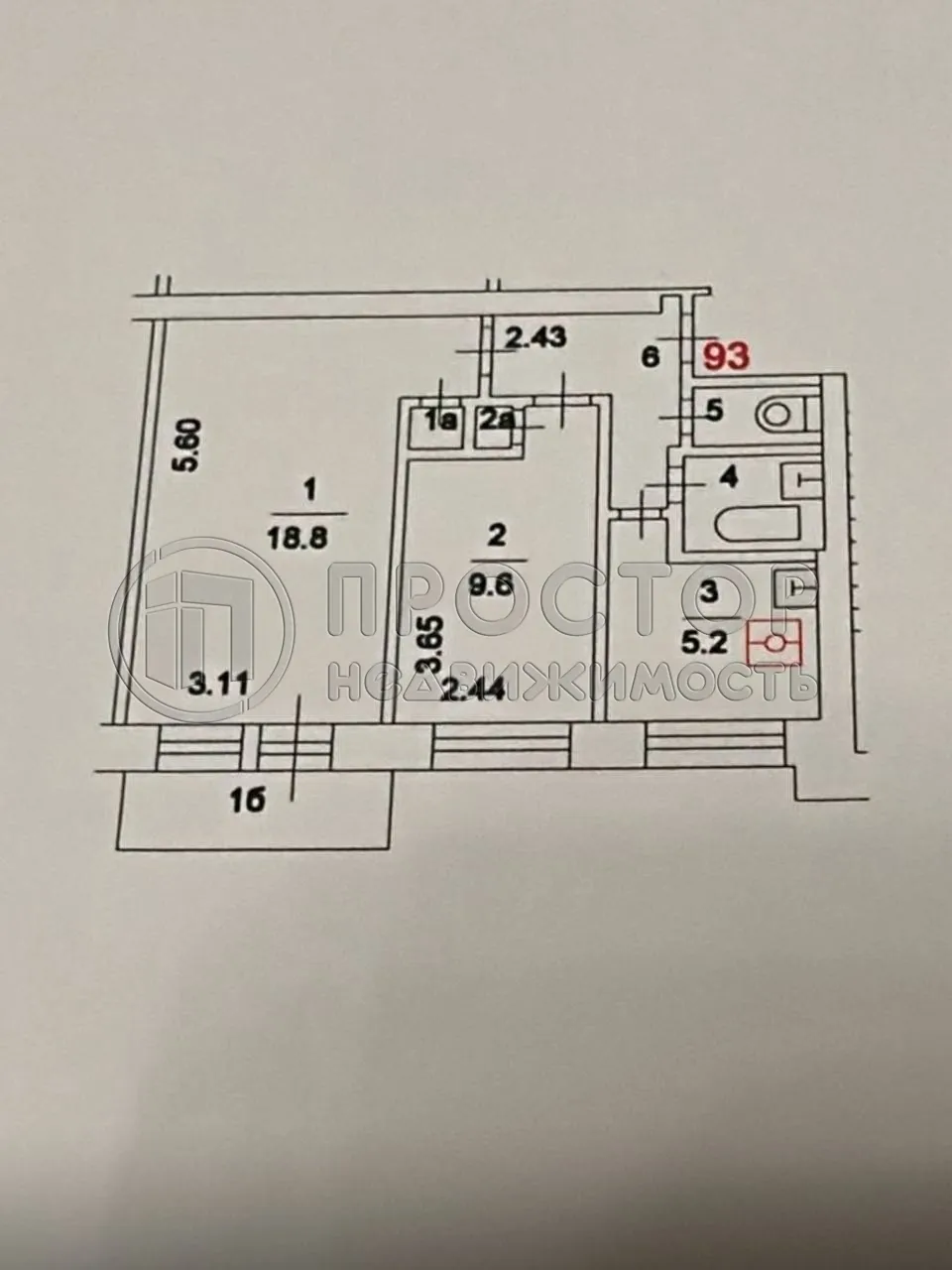 2-комнатная квартира, 42 м² - фото 22
