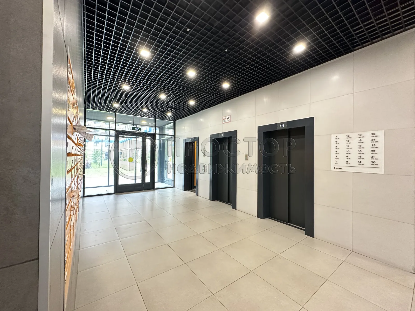 3-комнатная квартира, 79.4 м² - фото 24