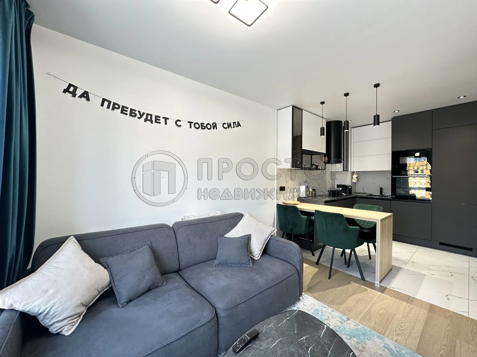 3-комнатная квартира, 79.4 м² - фото 5