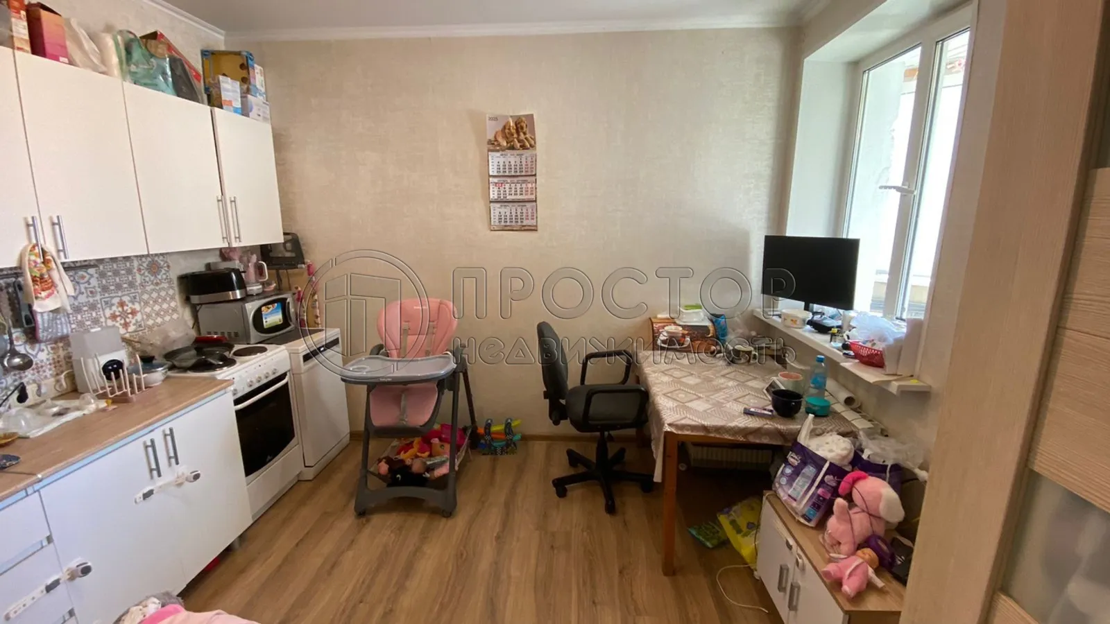 1-комнатная квартира, 33.7 м² - фото 10