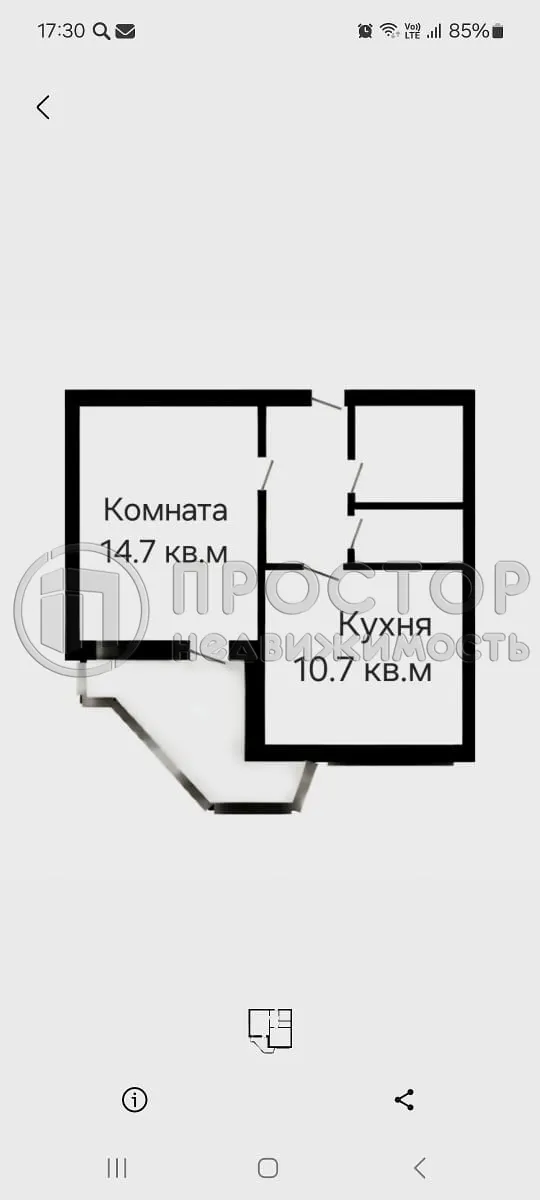 1-комнатная квартира, 33.7 м² - фото 20