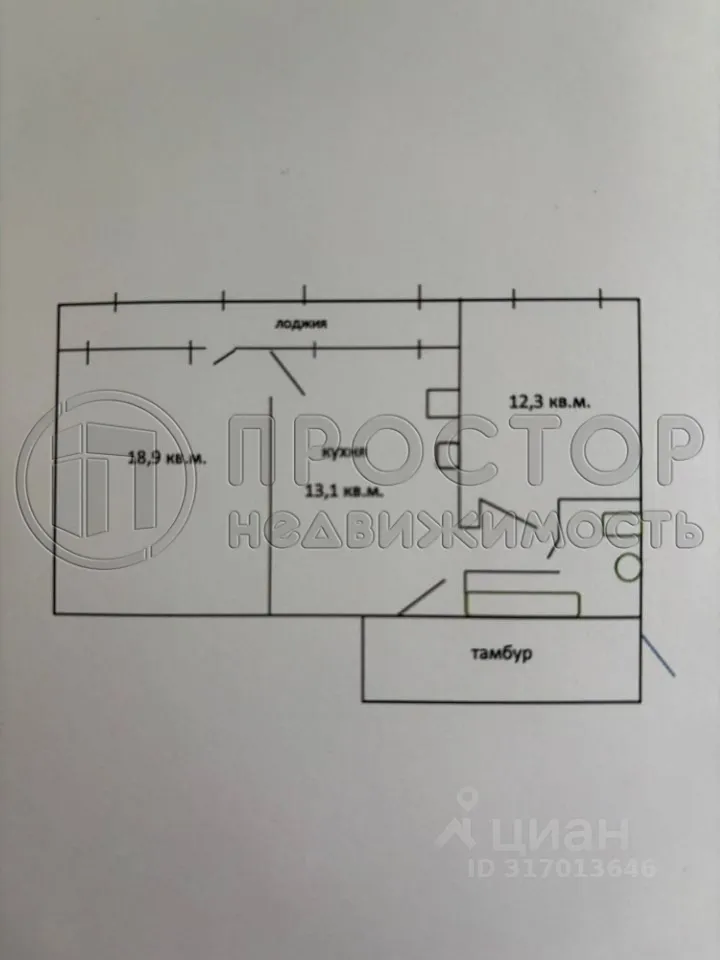 2-комнатная квартира, 50.5 м² - фото 17