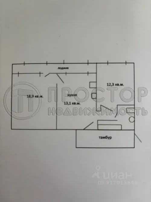 2-комнатная квартира, 50.5 м² - фото 17