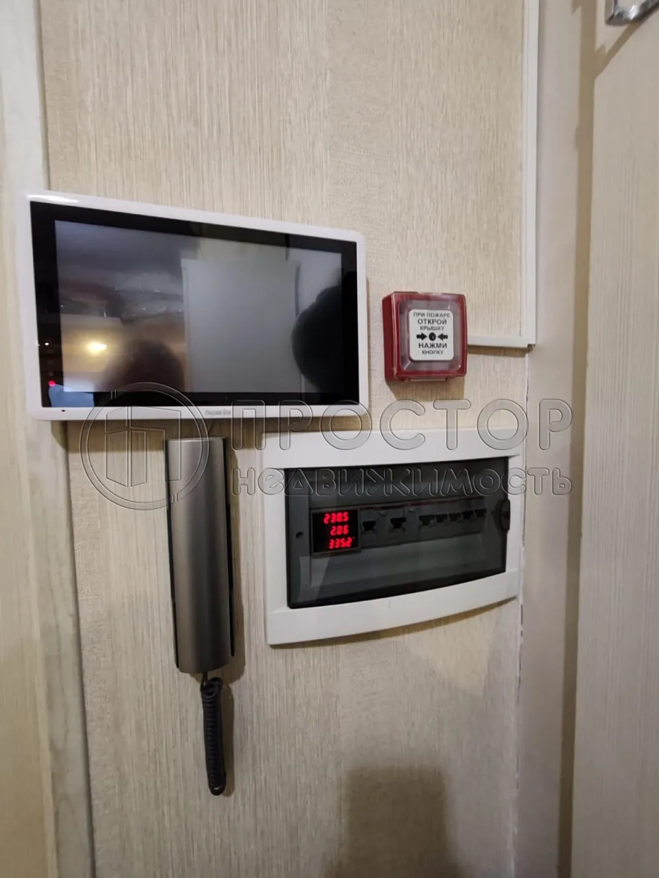 Студия, 33 м² - фото 15