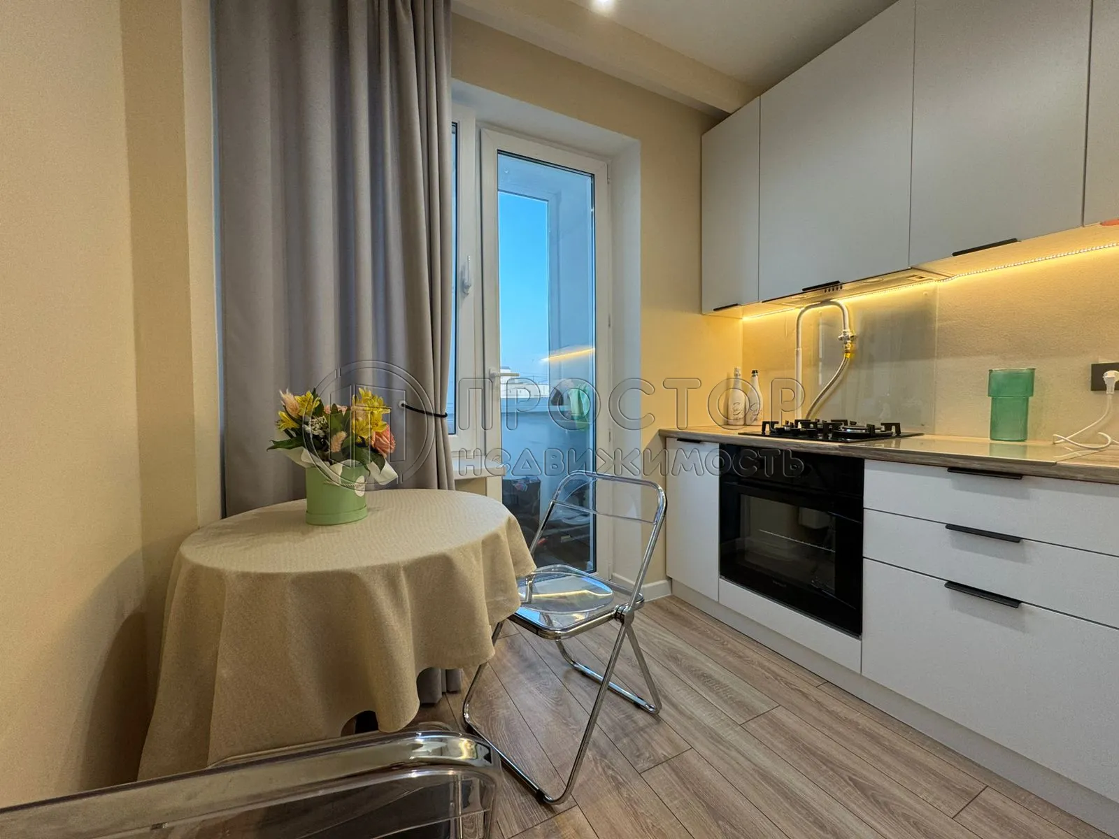 2-комнатная квартира, 41 м² - фото 2