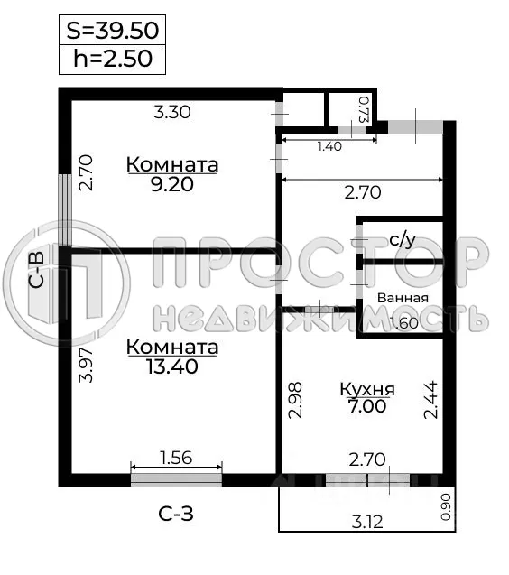 2-комнатная квартира, 41 м² - фото 20